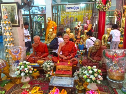 หลวงปู่ศุข